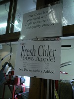 Apple cider factory._a0124077_1225182.jpg
