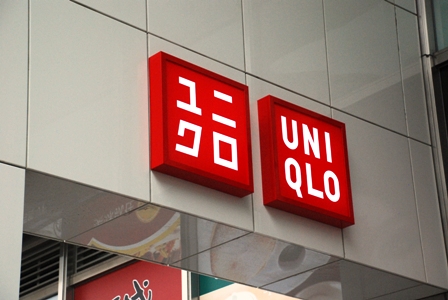 このために、台北に行ったワケでは。。。_b0053082_23381616.jpg