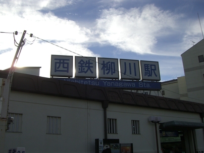 c0225785_2243892.jpg