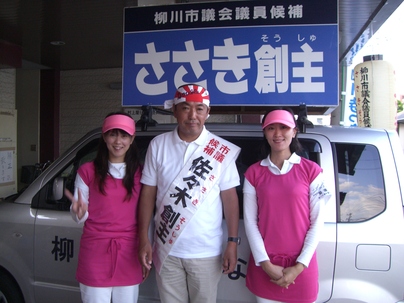 c0225785_22455620.jpg