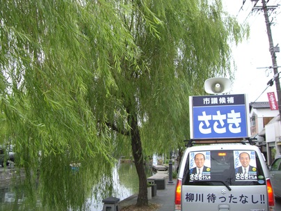 c0225785_22475889.jpg