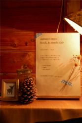 本と音楽のフェア、始まりました。_d0028589_23483269.jpg