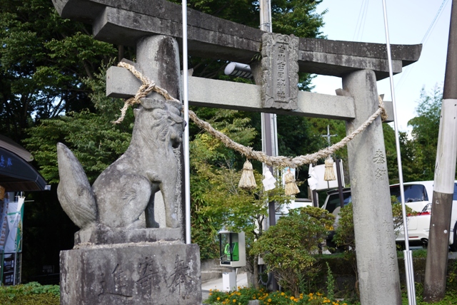 タクシーでめぐる南九州の旅② 草千里～白川水源_a0127090_1311985.jpg