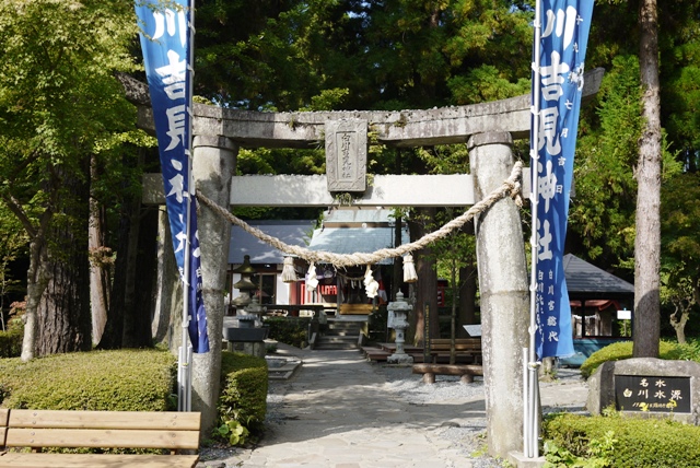 タクシーでめぐる南九州の旅② 草千里～白川水源_a0127090_1354586.jpg