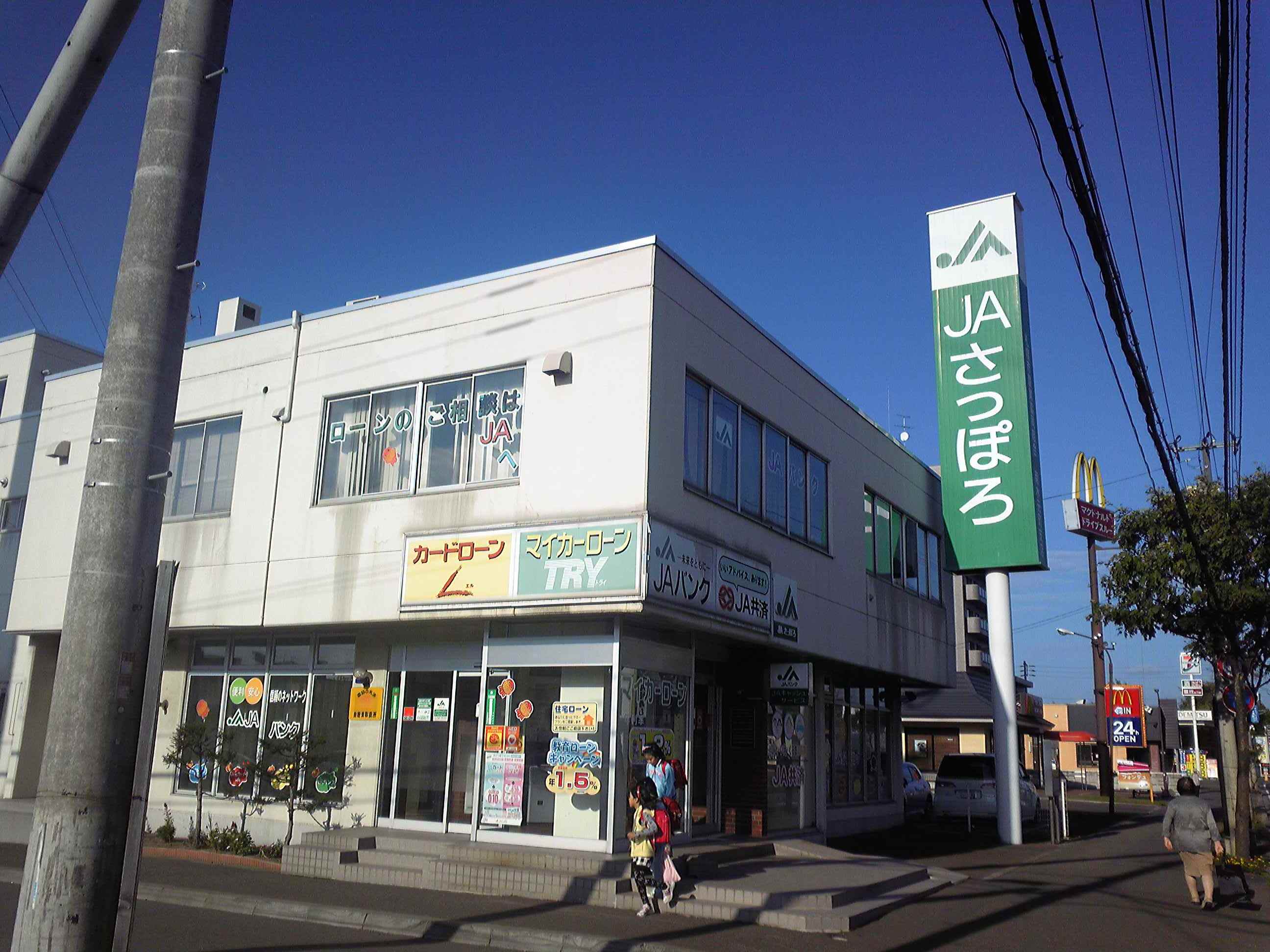 パストラルカーズ白石店(仮称)オープン!_c0161601_0281613.jpg