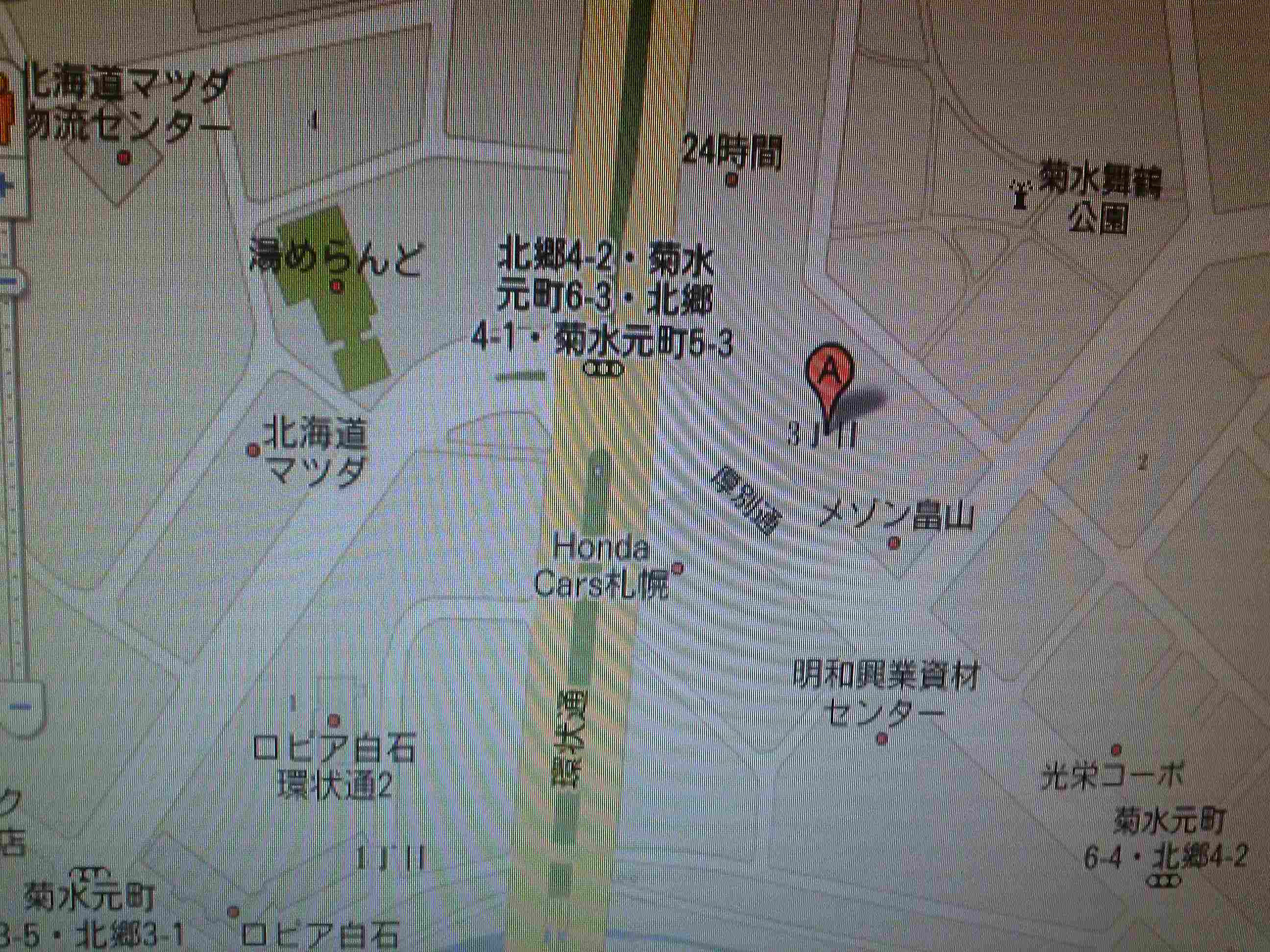 パストラルカーズ白石店(仮称)オープン!_c0161601_035595.jpg