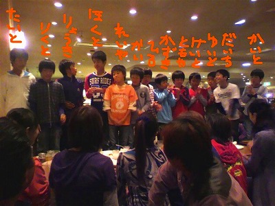 10.10.10　じゅんコーチ☆日記_e0127003_19214133.jpg