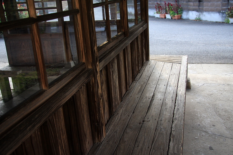 わたらせで秋の花(2) - 上神梅は花と木と -_b0190710_2153250.jpg