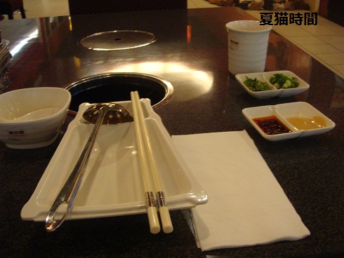 c0145615_1145146.jpg