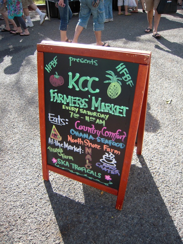 KCC Farmers\' Marketで食べ歩き 〜 ハワイ姉妹旅行 Part 4_e0186017_0461640.jpg