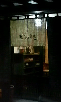 a0156526_2053167.jpg