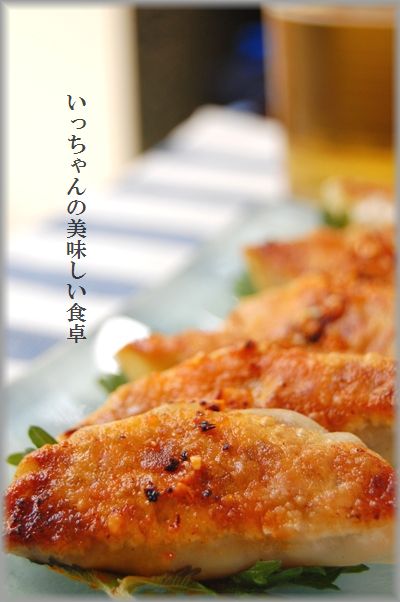 鮭の青のりムニエル_d0104926_0275662.jpg