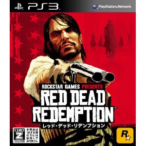 RED DEAD REDEMPTION_c0005235_2302295.jpg