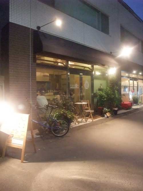 【青森からの新鮮食材と全国の地酒を楽しむお店・・・「にほん酒や」(東京・吉祥寺)】_a0005436_1623740.jpg