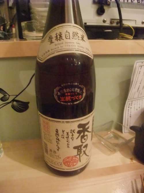 【青森からの新鮮食材と全国の地酒を楽しむお店・・・「にほん酒や」(東京・吉祥寺)】_a0005436_17451265.jpg
