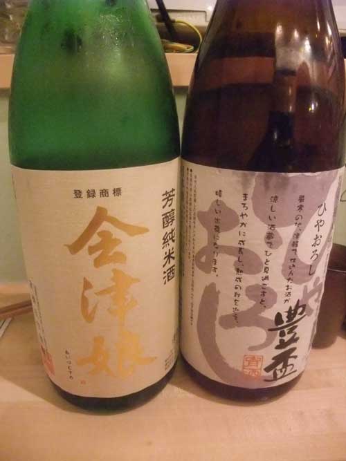 【青森からの新鮮食材と全国の地酒を楽しむお店・・・「にほん酒や」(東京・吉祥寺)】_a0005436_1763785.jpg