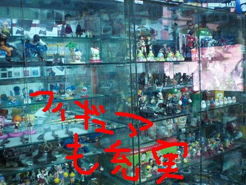 f0161151_071253.jpg