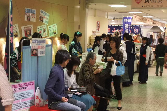 松江一畑百貨店 新 出雲うまいもの大会 出店 島根県立出雲商業高校経済調査部