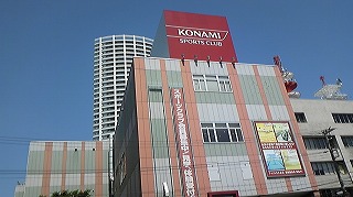 f0217855_17274121.jpg