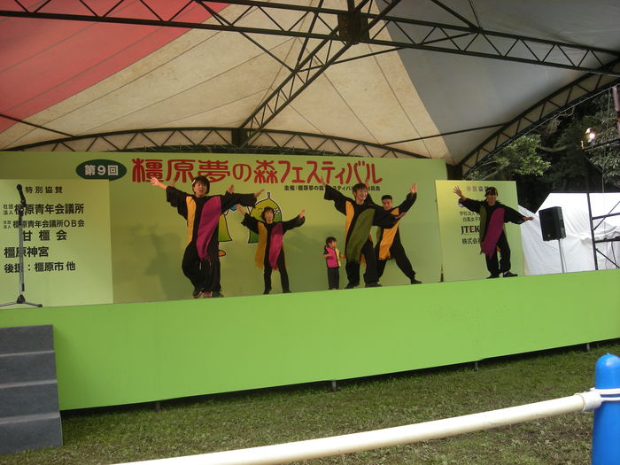 d0090359_1838455.jpg