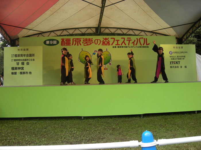 d0090359_18385666.jpg