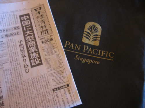 お久しぶりのシンガポールの旅 パンパシフィックホテルの朝食 その5 ハレクラニな毎日