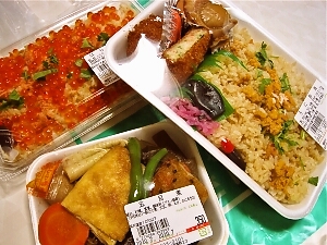 主婦の店 さいち B級グルメ大好きウマうま日記