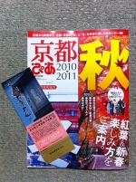 c0136564_1846917.jpg