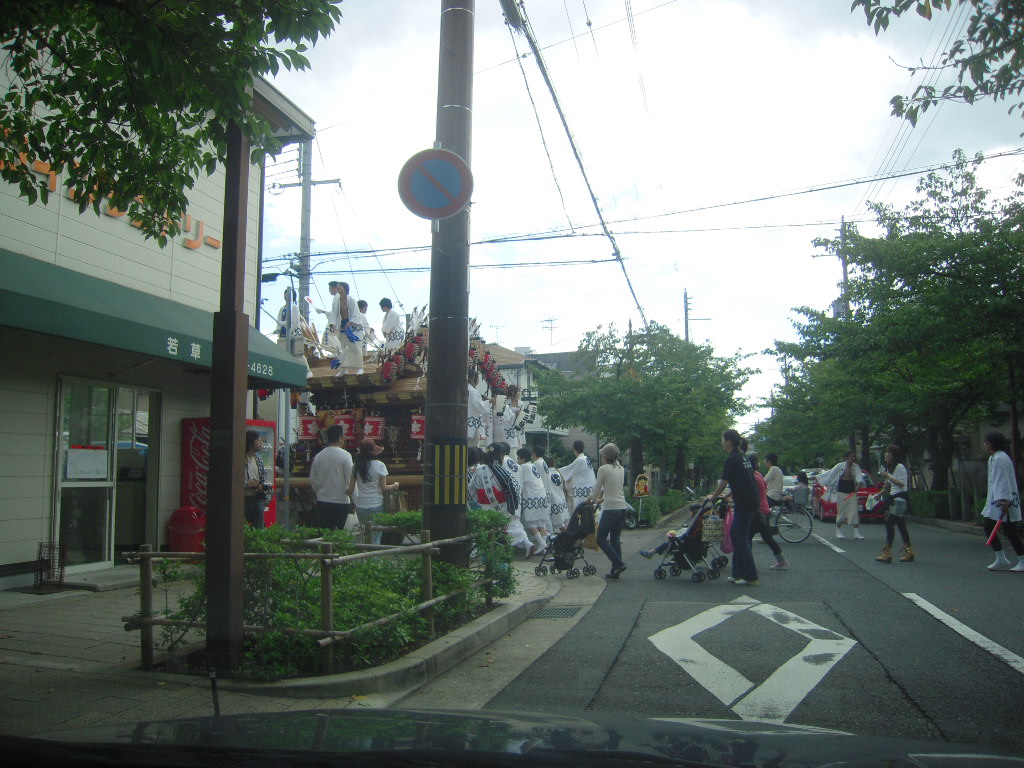 芦屋の秋祭りとおでん　　　うちごはん_d0083265_20572962.jpg