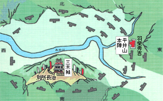1578 播磨風雲-三木の干殺し_e0040579_20245917.gif