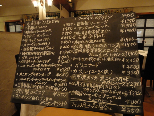 e0130381_13541146.jpg
