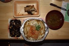 又一作　連続・糖尿病食のレシピ６_c0189188_12462346.jpg