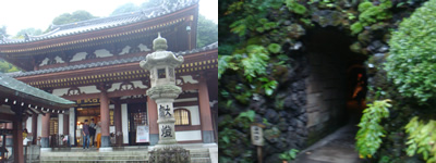 いざ、鎌倉_d0132289_0481039.jpg