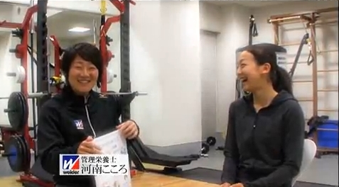 新しい出発 浅田真央選手 ウィダー サポートチーム Murmur 別館 新しい出発 浅田真央選手 ウィダー サポートチーム Murmur 別館