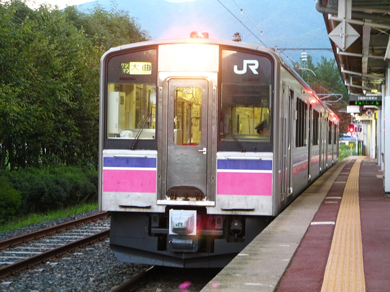 北海道・東北周遊旅行②　田沢湖_c0163004_1747736.jpg