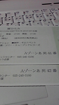 b0159210_21153165.jpg
