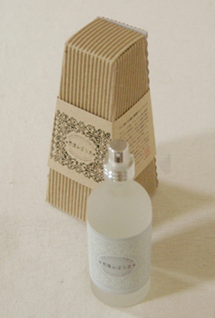 e0177713_12321719.jpg
