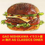 GAO NISHIKAWA　イラスト展示_a0142320_0365349.jpg