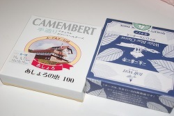 f0170524_10343234.jpg