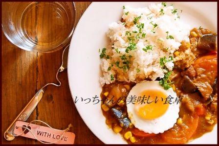 野菜たっぷりビーフカレー_d0104926_103365.jpg