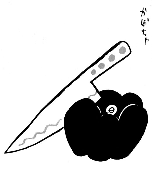 新 料理のコツ_a0048227_1831151.jpg