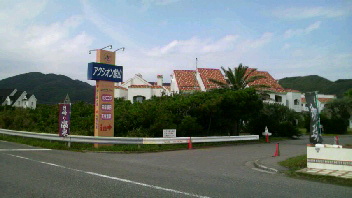 d0011635_1702878.jpg