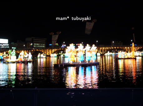 e0081339_14162118.jpg