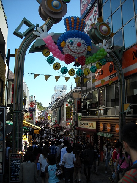 f0224347_17451412.jpg