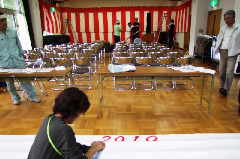 金谷ふれあい秋祭り　一日目の様子_a0103948_2313275.jpg