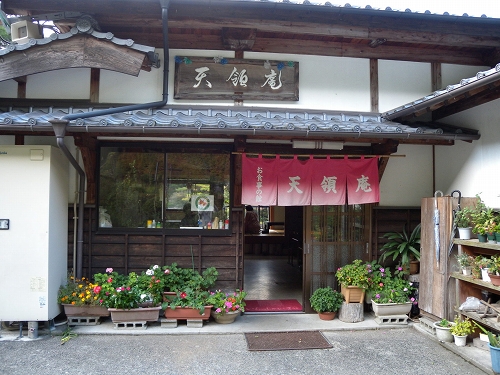 b0161750_132311100.jpg
