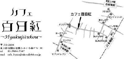 d0163754_22101897.jpg