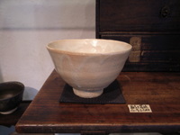鶴野啓司 作陶展 @ 炎色野_d0087761_10393330.jpg
