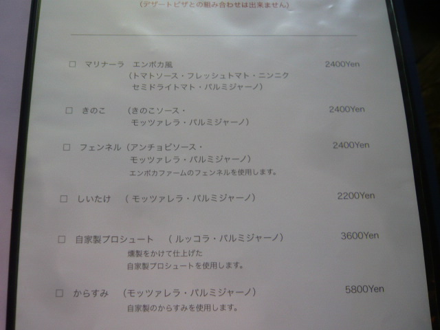 c0100865_10151427.jpg