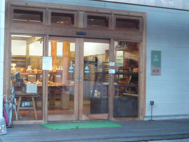 c0100865_1035568.jpg